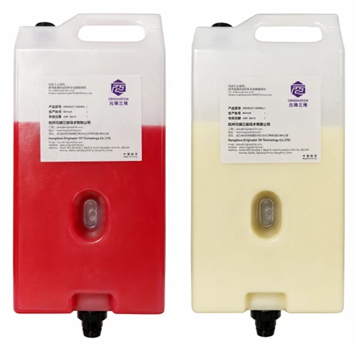 Llançament del producte: recentment llançat ORI-610 Red Build Wax i ORI-110 White Support Wax Res...